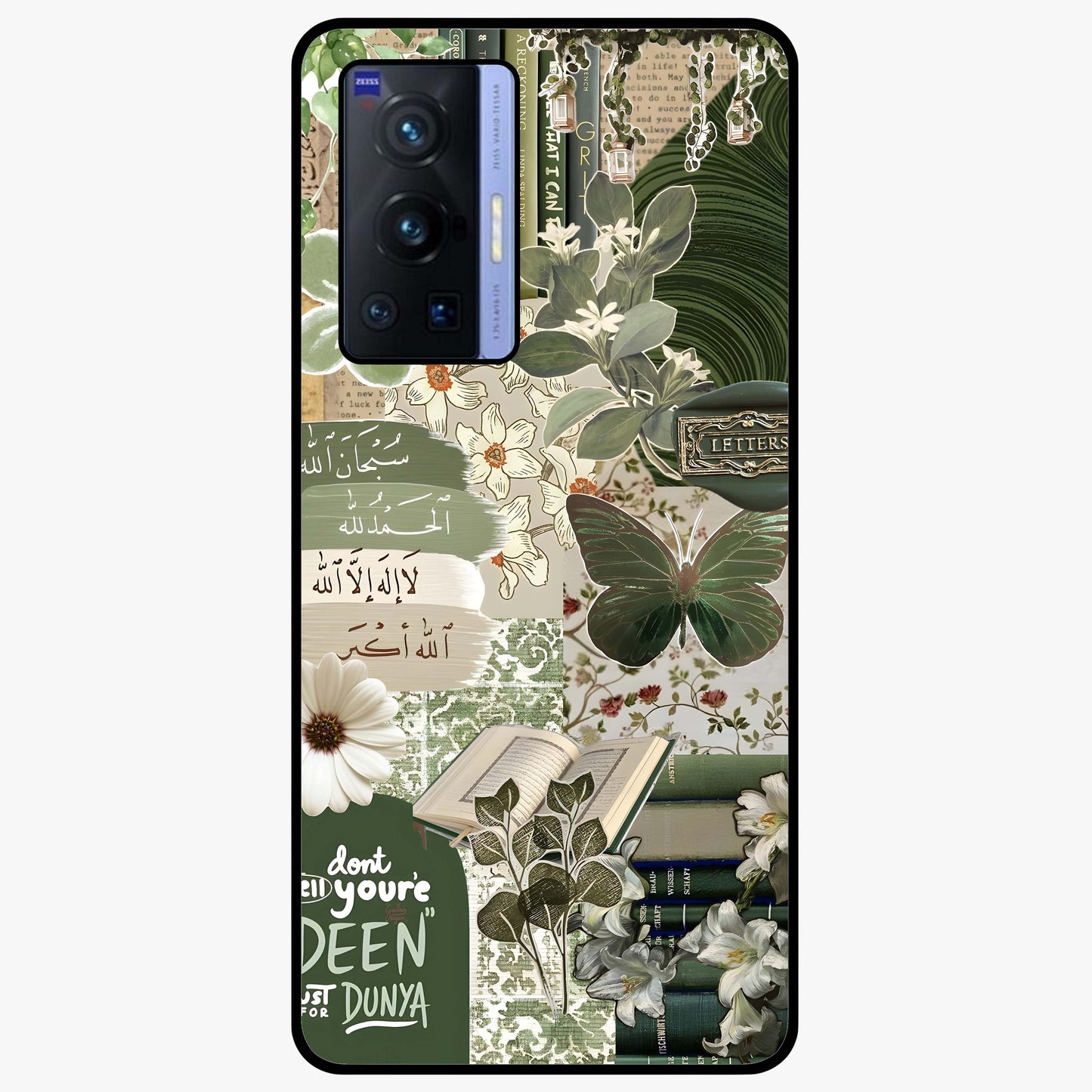 Green Islamic Books Quotes Glass Case showing flat back view with Islamic quotes and book themed artwork and glossy glass finish.