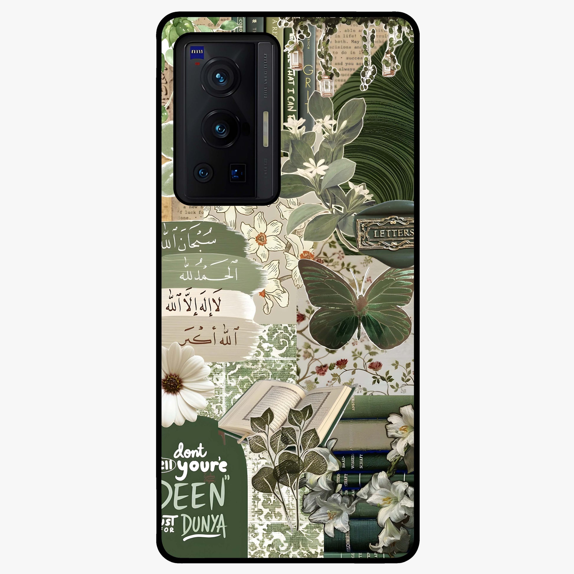 Green Islamic Books Quotes Glass Case showing flat back view with Islamic quotes and book themed artwork and glossy glass finish.