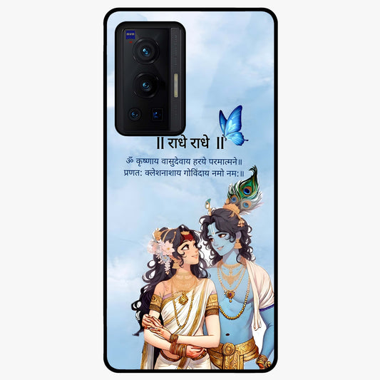 Radha Krishna Eternal Glass Case showing flat back view with Radha Krishna devotional artwork and glossy glass finish.