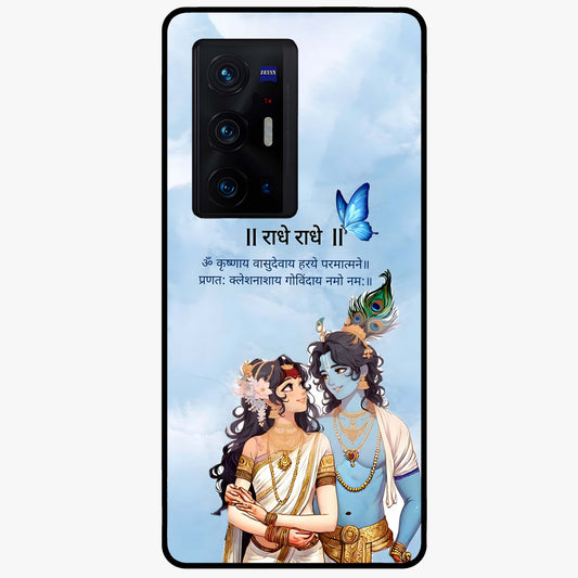 Radha Krishna Eternal Glass Case showing flat back view with Radha Krishna devotional artwork and glossy glass finish.