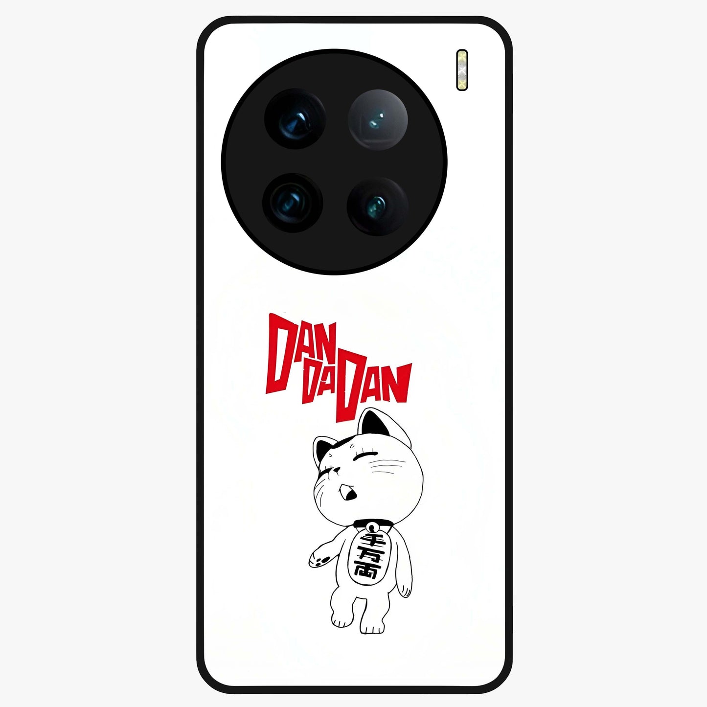 Playful Spirit Charm Glass Case showing flat back view with cheerful charm themed artwork and glossy glass finish.