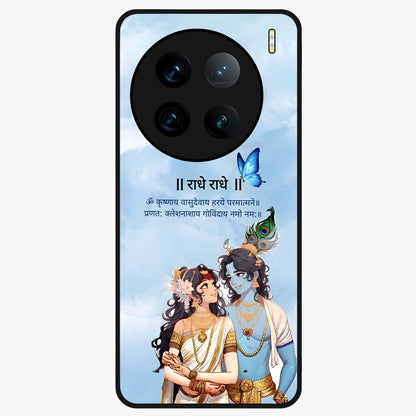 Radha Krishna Eternal Glass Case showing flat back view with Radha Krishna devotional artwork and glossy glass finish.