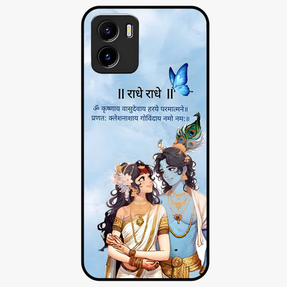 Radha Krishna Eternal Glass Case showing flat back view with Radha Krishna devotional artwork and glossy glass finish.