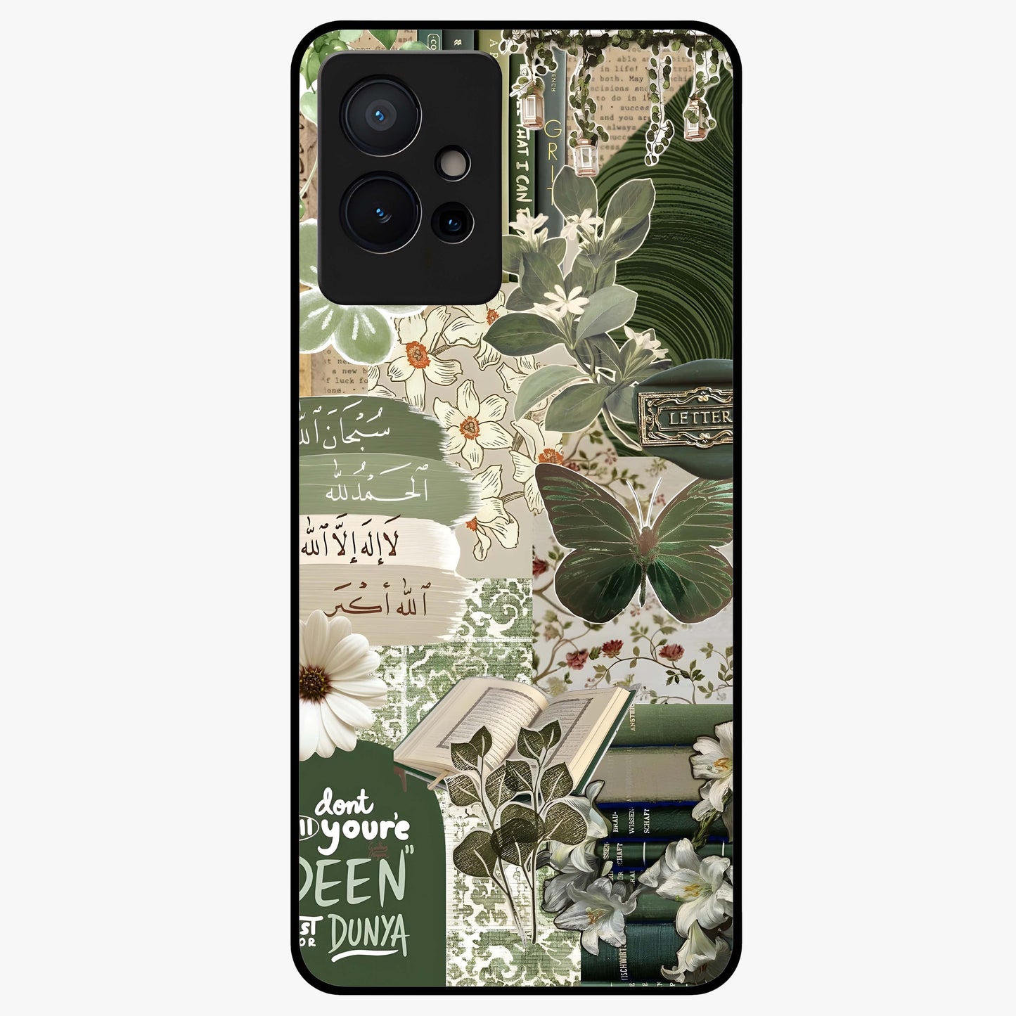 Green Islamic Books Quotes Glass Case showing flat back view with Islamic quotes and book themed artwork and glossy glass finish.