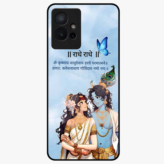 Radha Krishna Eternal Glass Case showing flat back view with Radha Krishna devotional artwork and glossy glass finish.