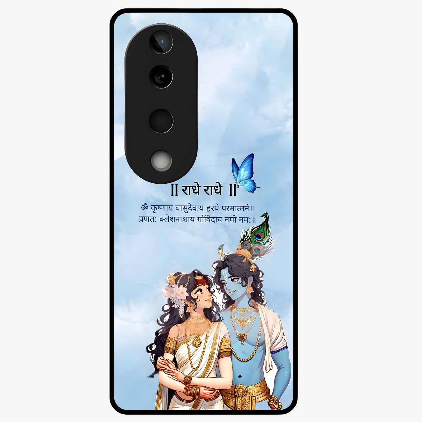 Radha Krishna Eternal Glass Case showing flat back view with Radha Krishna devotional artwork and glossy glass finish.