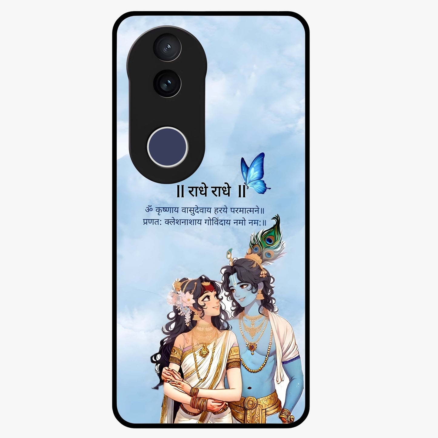 Radha Krishna Eternal Glass Case showing flat back view with Radha Krishna devotional artwork and glossy glass finish.