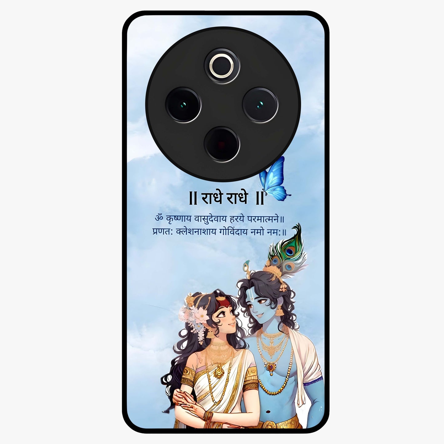 Radha Krishna Eternal Glass Case showing flat back view with Radha Krishna devotional artwork and glossy glass finish.