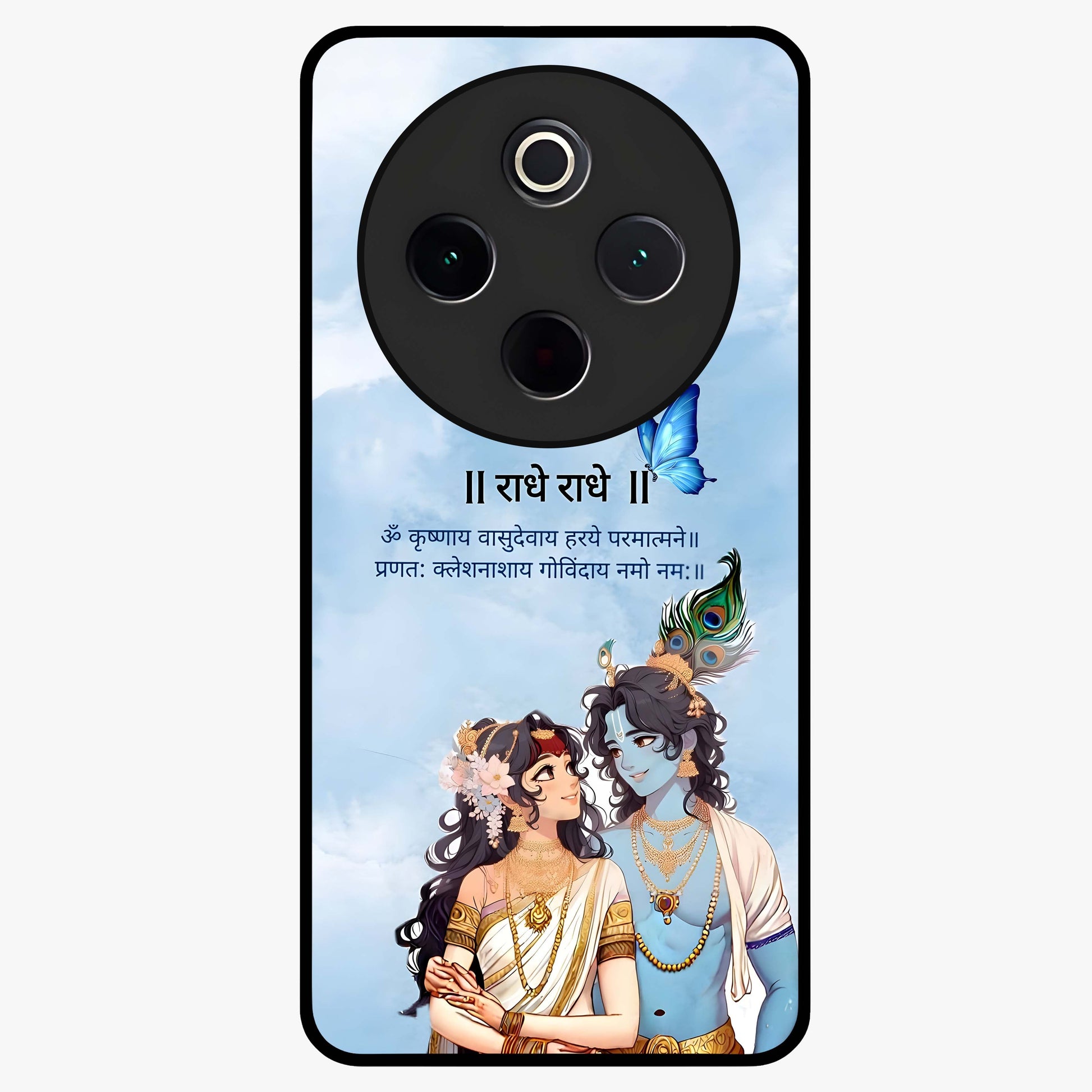 Radha Krishna Eternal Glass Case showing flat back view with Radha Krishna devotional artwork and glossy glass finish.