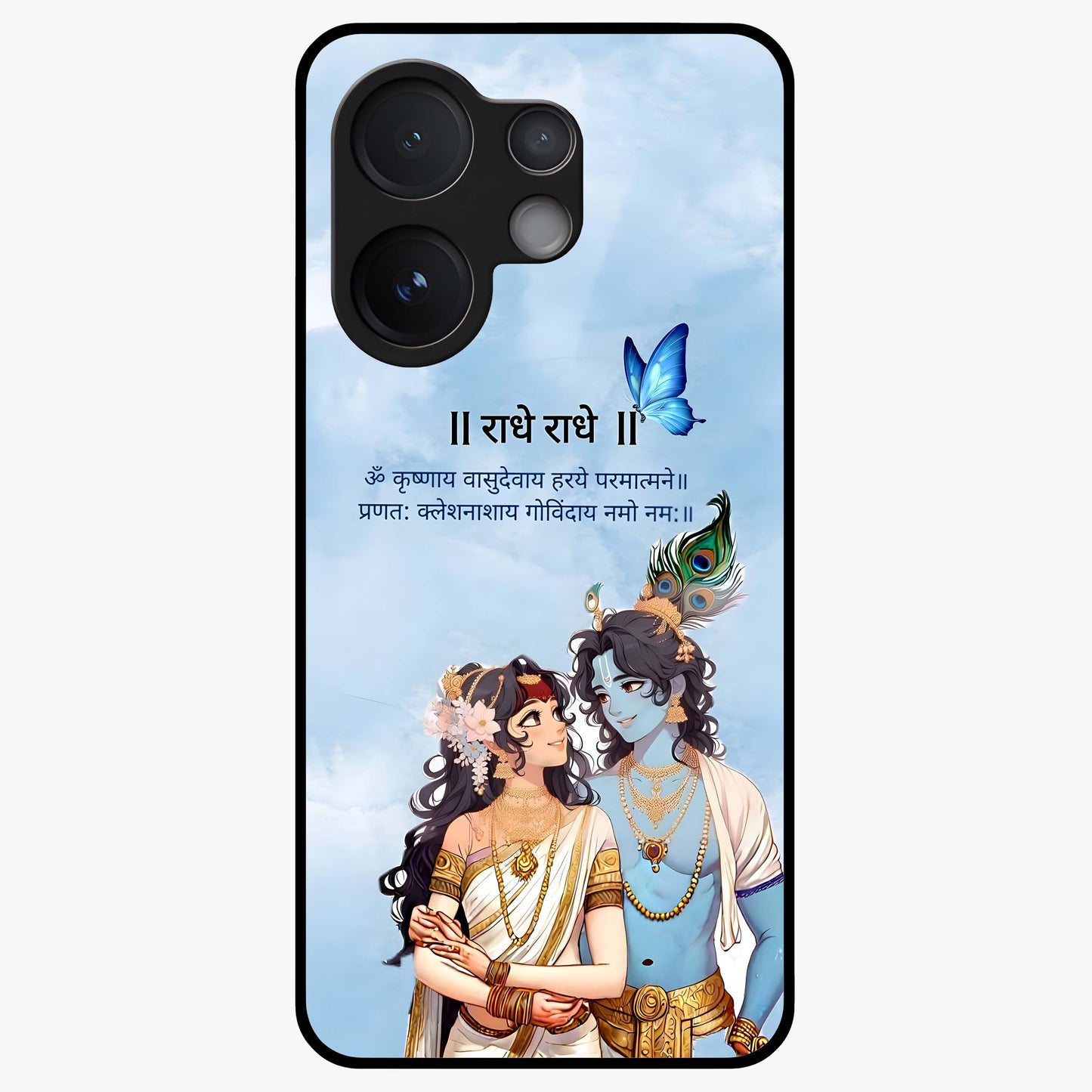 Radha Krishna Eternal Glass Case showing flat back view with Radha Krishna devotional artwork and glossy glass finish.