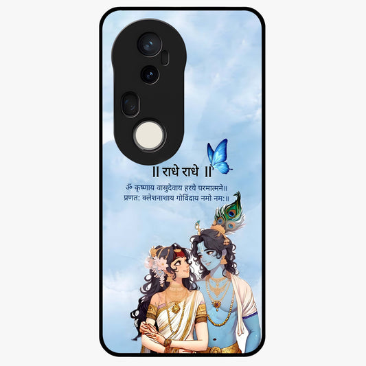 Radha Krishna Eternal Glass Case showing flat back view with Radha Krishna devotional artwork and glossy glass finish.