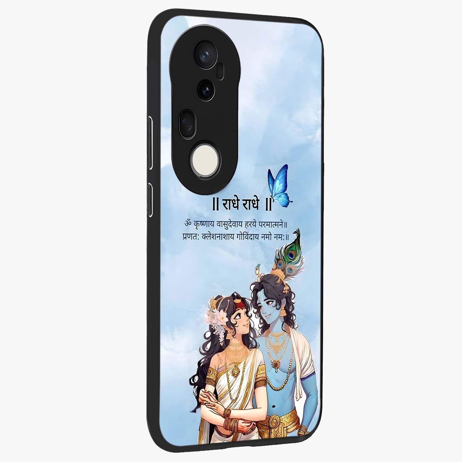 Radha Krishna Eternal Glass Case upright view showcasing sacred Radha Krishna artwork with eternal devotional theme.