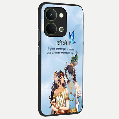 Radha Krishna Eternal Glass Case upright view showcasing sacred Radha Krishna artwork with eternal devotional theme.