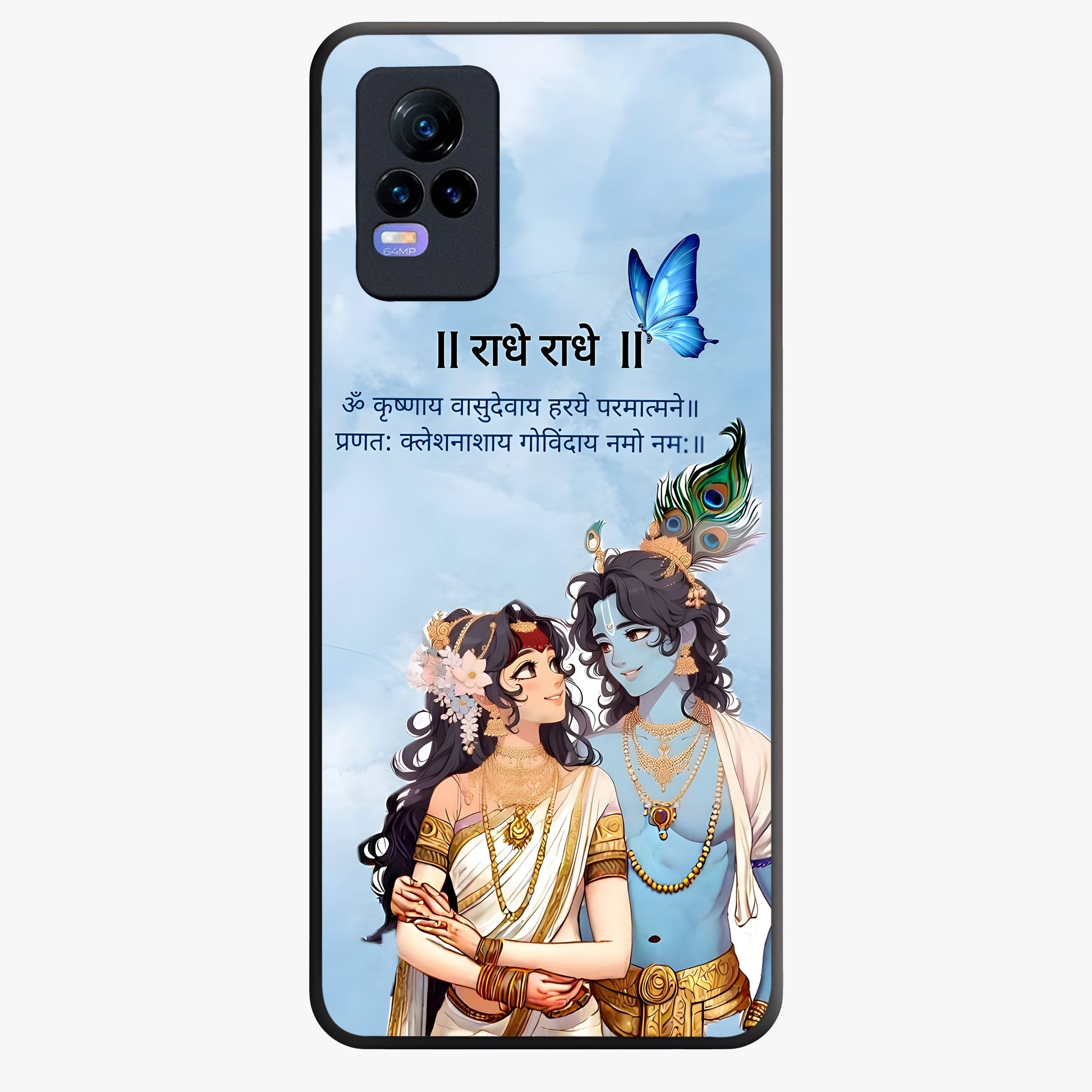 Radha Krishna Eternal Glass Case showing flat back view with Radha Krishna devotional artwork and glossy glass finish.