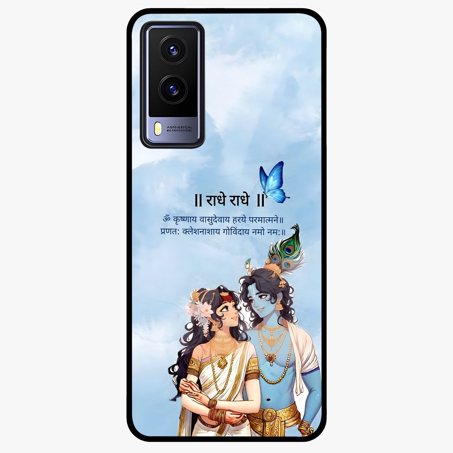 Radha Krishna Eternal Glass Case showing flat back view with Radha Krishna devotional artwork and glossy glass finish.