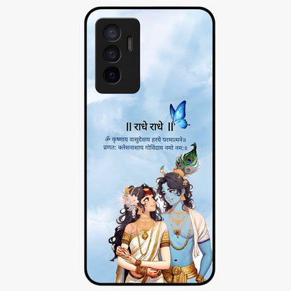 Radha Krishna Eternal Glass Case showing flat back view with Radha Krishna devotional artwork and glossy glass finish.
