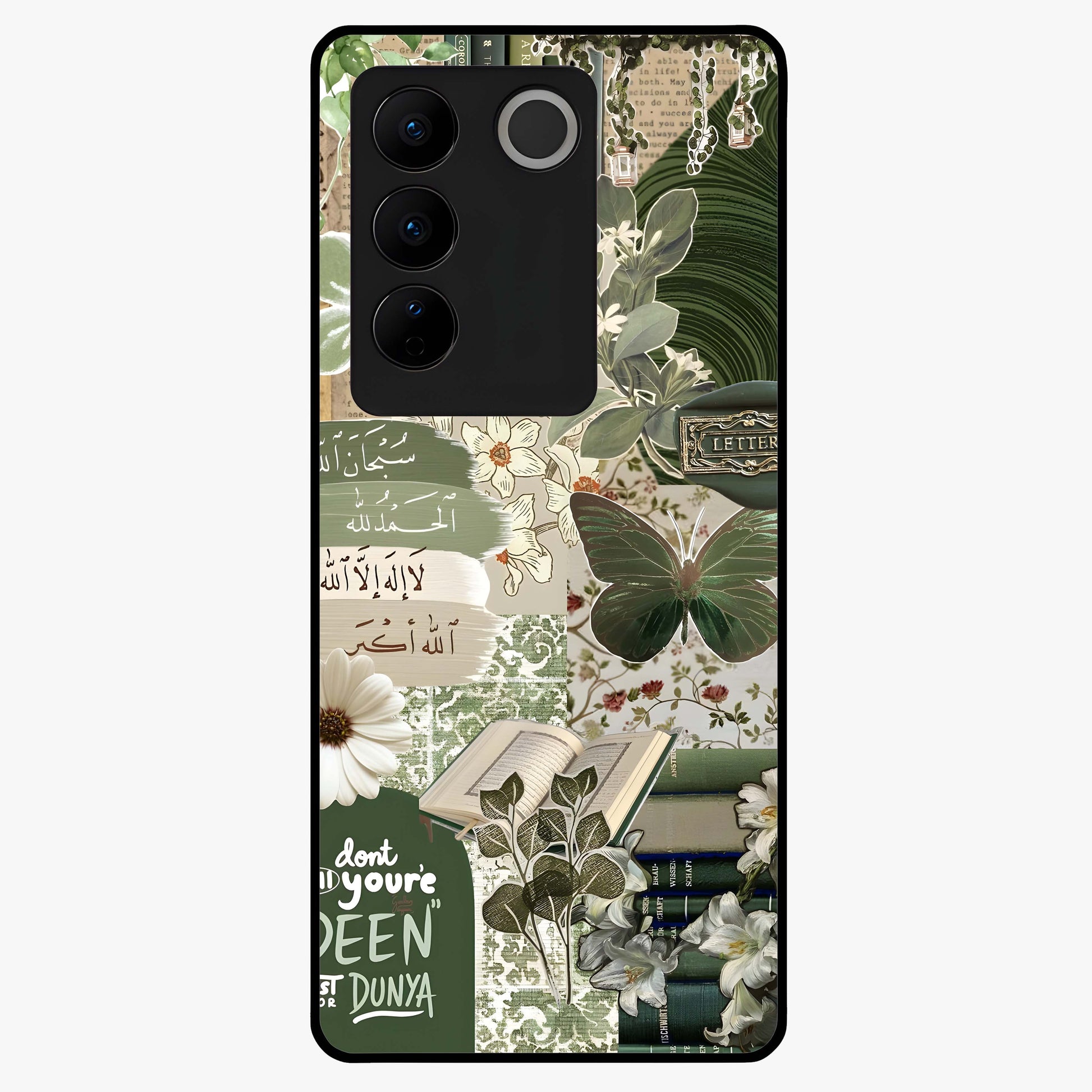 Green Islamic Books Quotes Glass Case showing flat back view with Islamic quotes and book themed artwork and glossy glass finish.