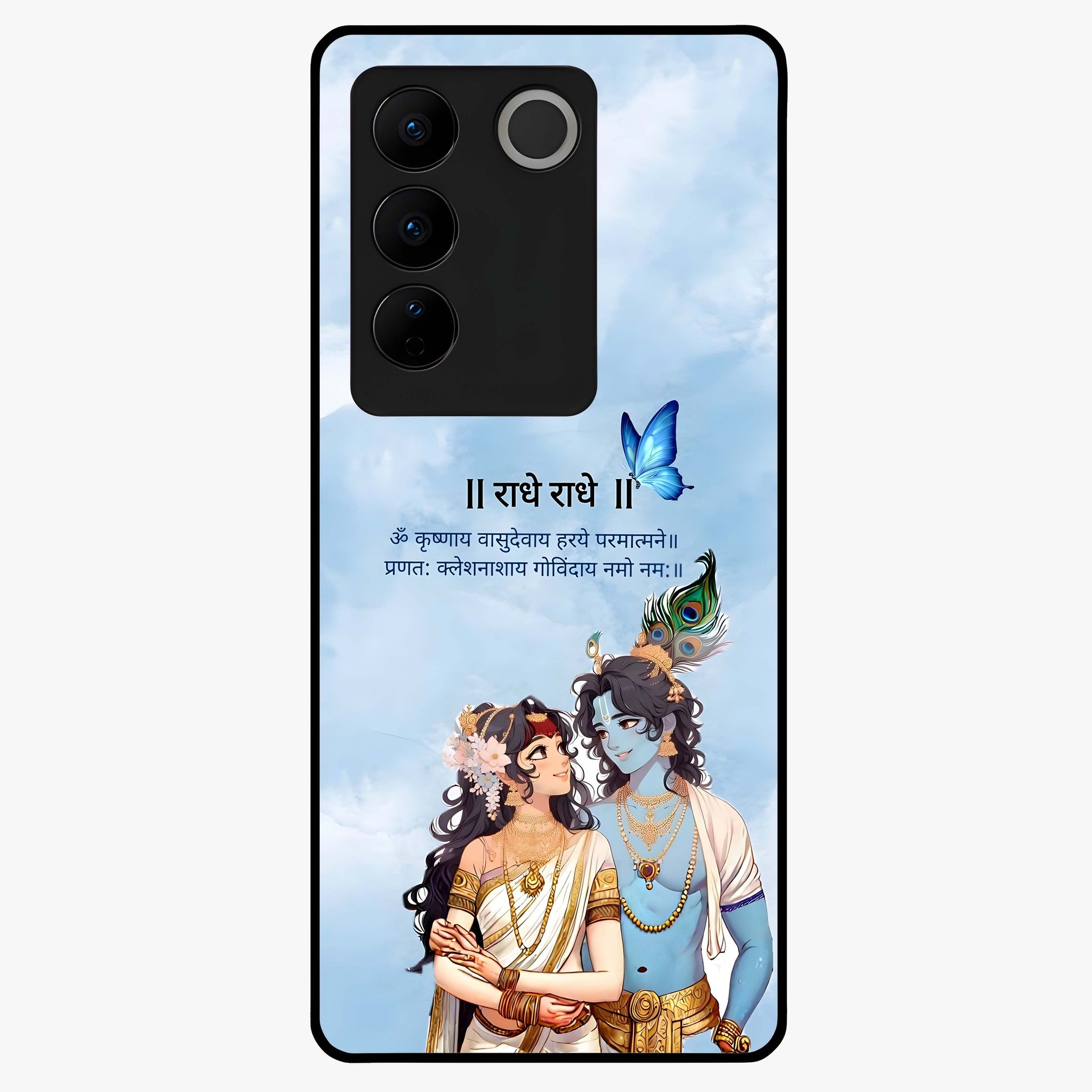 Radha Krishna Eternal Glass Case showing flat back view with Radha Krishna devotional artwork and glossy glass finish.