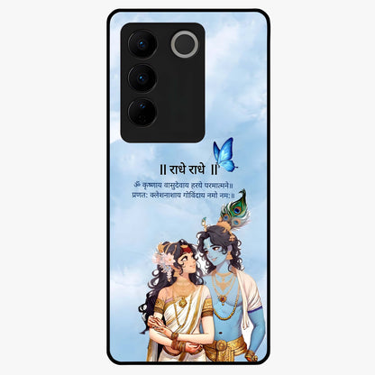 Radha Krishna Eternal Glass Case showing flat back view with Radha Krishna devotional artwork and glossy glass finish.