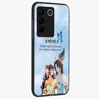 Radha Krishna Eternal Glass Case upright view showcasing sacred Radha Krishna artwork with eternal devotional theme.