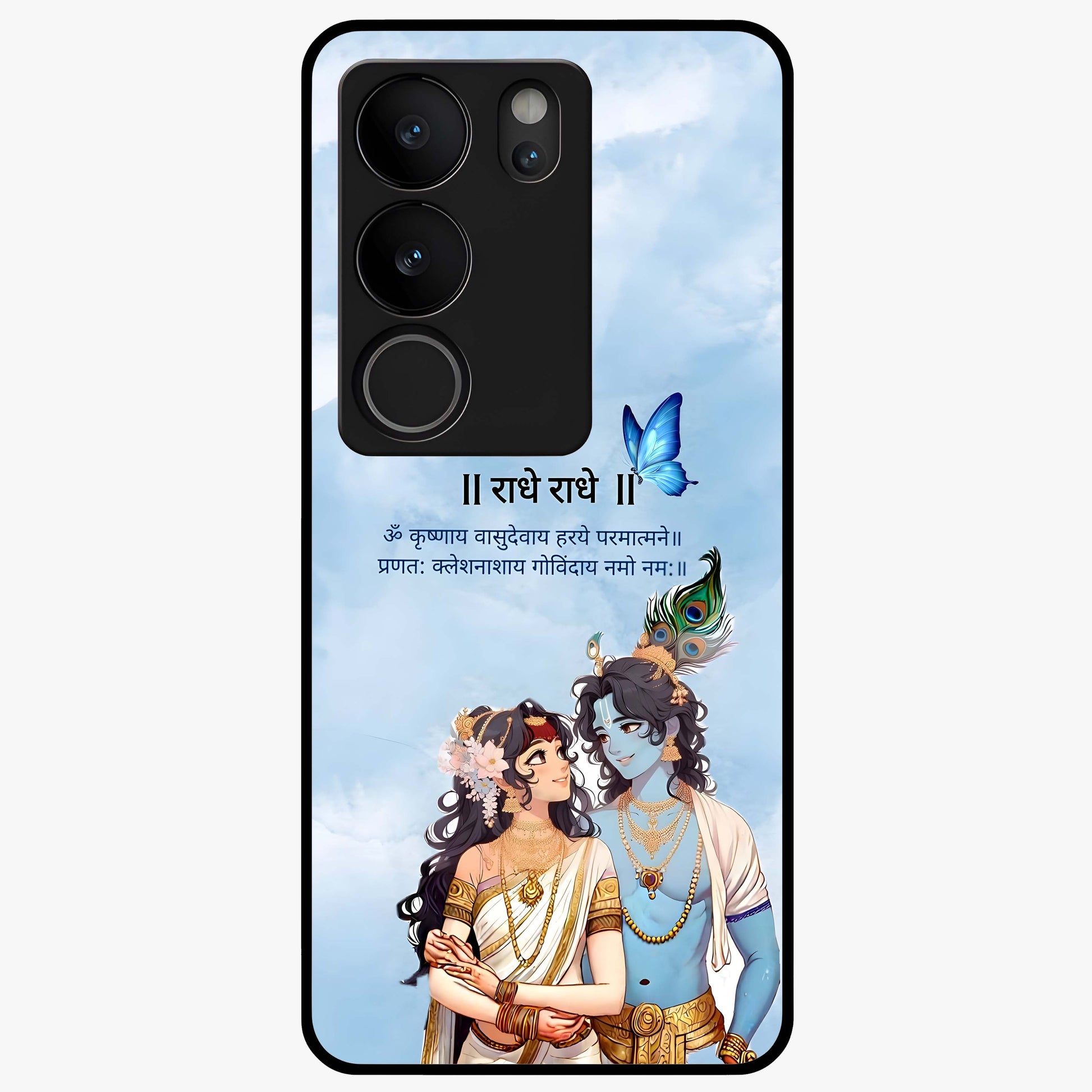 Radha Krishna Eternal Glass Case showing flat back view with Radha Krishna devotional artwork and glossy glass finish.