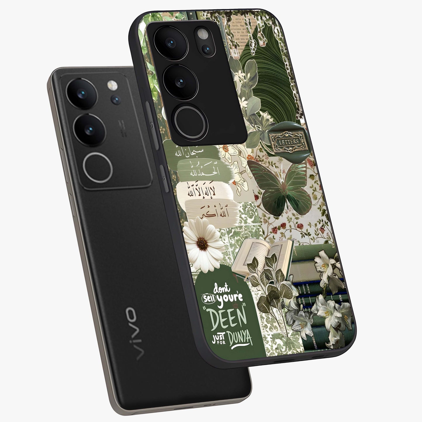 Green Islamic Books Quotes Glass Case displayed in angled mockup highlighting spiritual quote design with elegant green aesthetic.