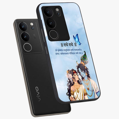 Radha Krishna Eternal Glass Case displayed in angled mockup highlighting divine Radha Krishna illustration with spiritual aesthetic.