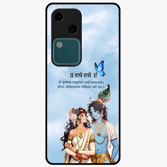 Radha Krishna Eternal Glass Case showing flat back view with Radha Krishna devotional artwork and glossy glass finish.