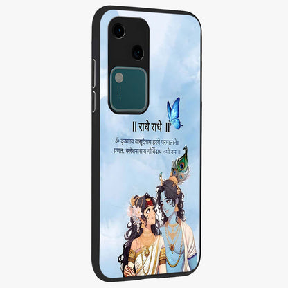 Radha Krishna Eternal Glass Case upright view showcasing sacred Radha Krishna artwork with eternal devotional theme.