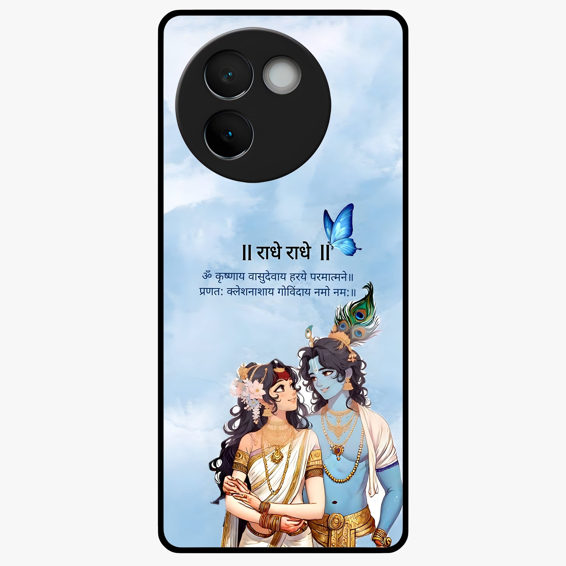 Radha Krishna Eternal Glass Case showing flat back view with Radha Krishna devotional artwork and glossy glass finish.