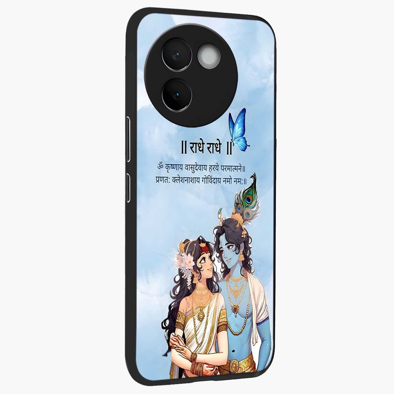 Radha Krishna Eternal Glass Case upright view showcasing sacred Radha Krishna artwork with eternal devotional theme.