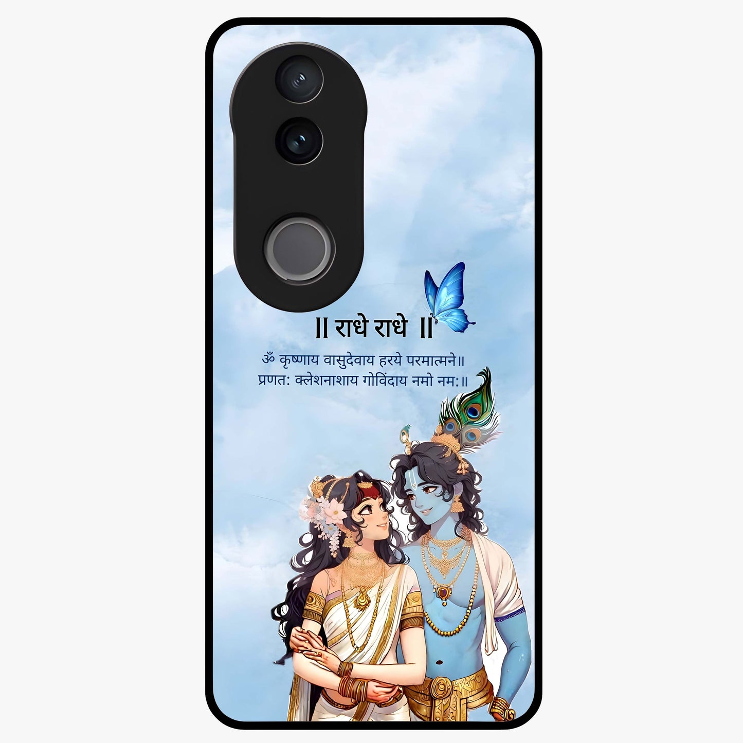 Radha Krishna Eternal Glass Case showing flat back view with Radha Krishna devotional artwork and glossy glass finish.