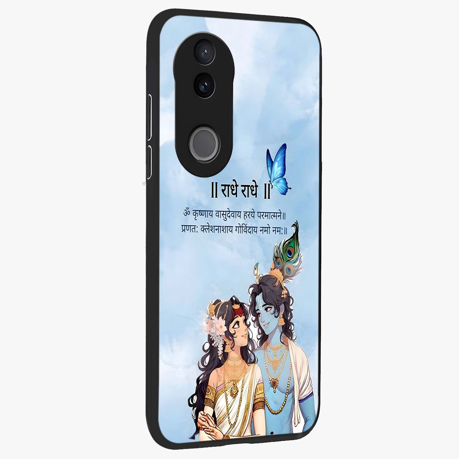 Radha Krishna Eternal Glass Case upright view showcasing sacred Radha Krishna artwork with eternal devotional theme.