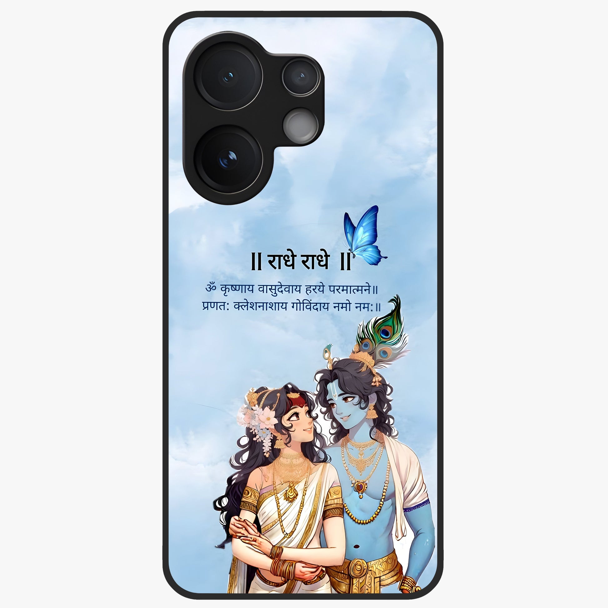 Radha Krishna Eternal Glass Case showing flat back view with Radha Krishna devotional artwork and glossy glass finish.