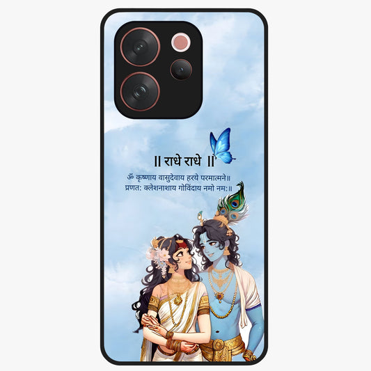 Radha Krishna Eternal Glass Case showing flat back view with Radha Krishna devotional artwork and glossy glass finish.
