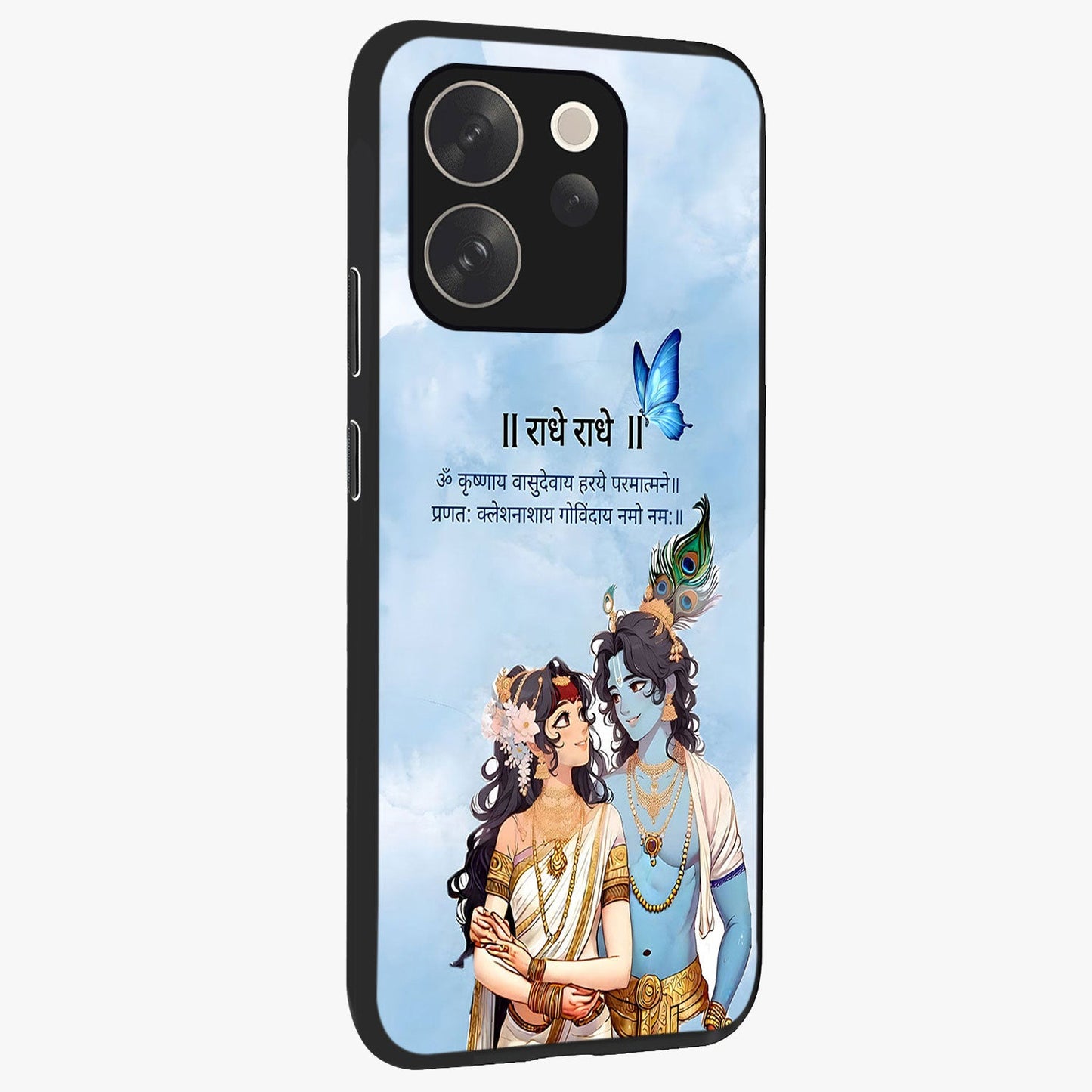 Radha Krishna Eternal Glass Case upright view showcasing sacred Radha Krishna artwork with eternal devotional theme.