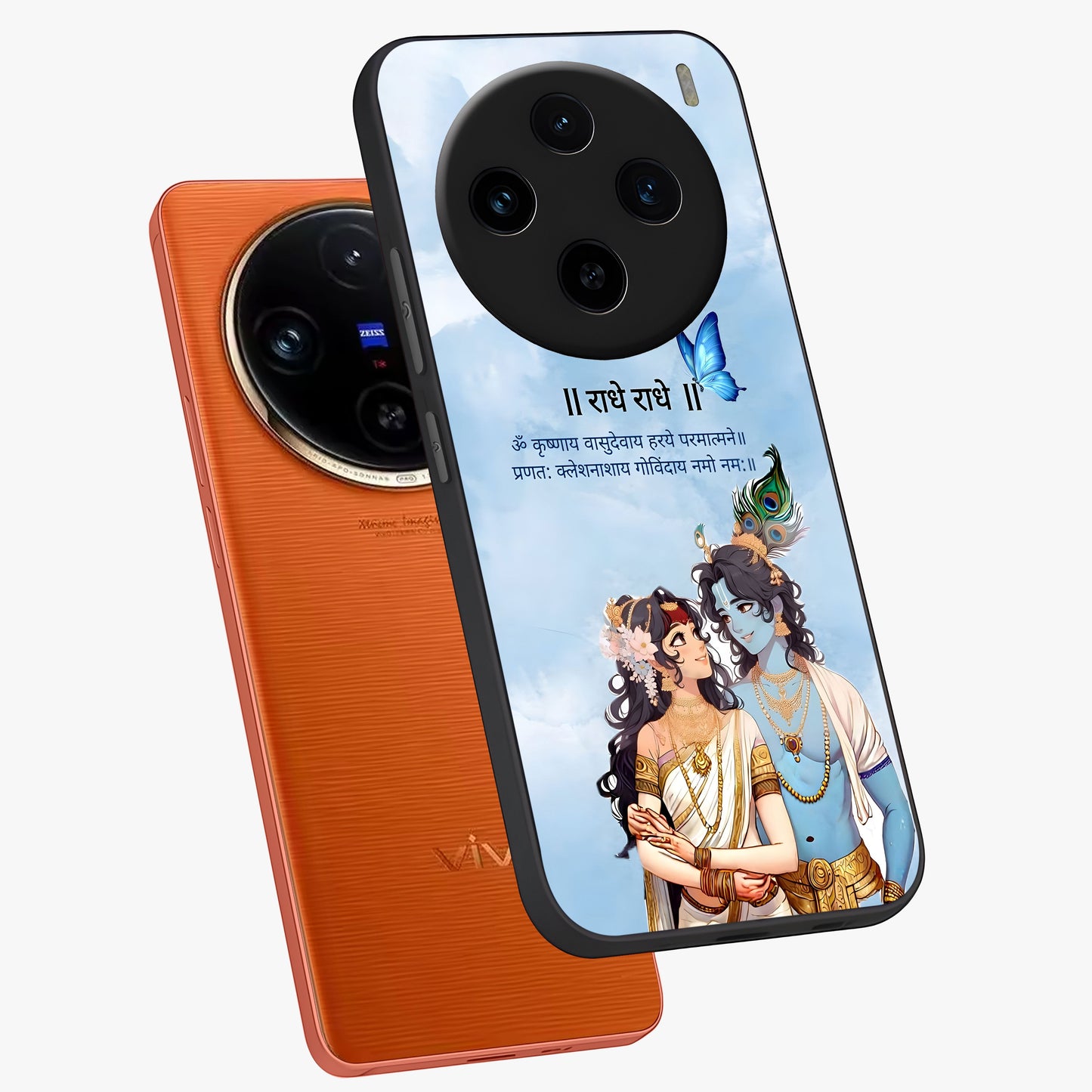 Radha Krishna Eternal Glass Case displayed in angled mockup highlighting divine Radha Krishna illustration with spiritual aesthetic.