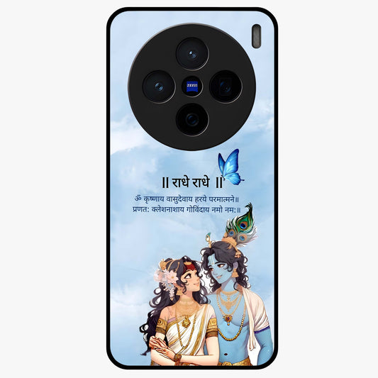 Radha Krishna Eternal Glass Case showing flat back view with Radha Krishna devotional artwork and glossy glass finish.