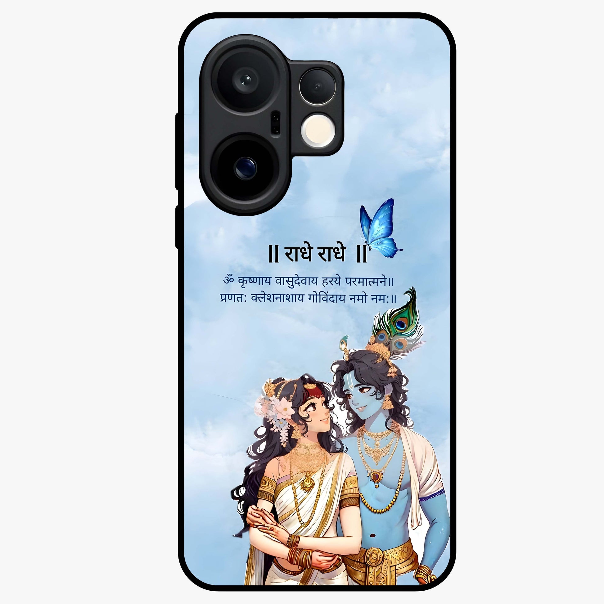 Radha Krishna Eternal Glass Case showing flat back view with Radha Krishna devotional artwork and glossy glass finish.