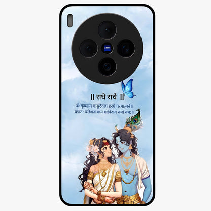 Radha Krishna Eternal Glass Case showing flat back view with Radha Krishna devotional artwork and glossy glass finish.