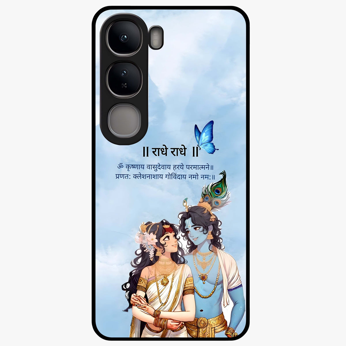 Radha Krishna Eternal Glass Case showing flat back view with Radha Krishna devotional artwork and glossy glass finish.