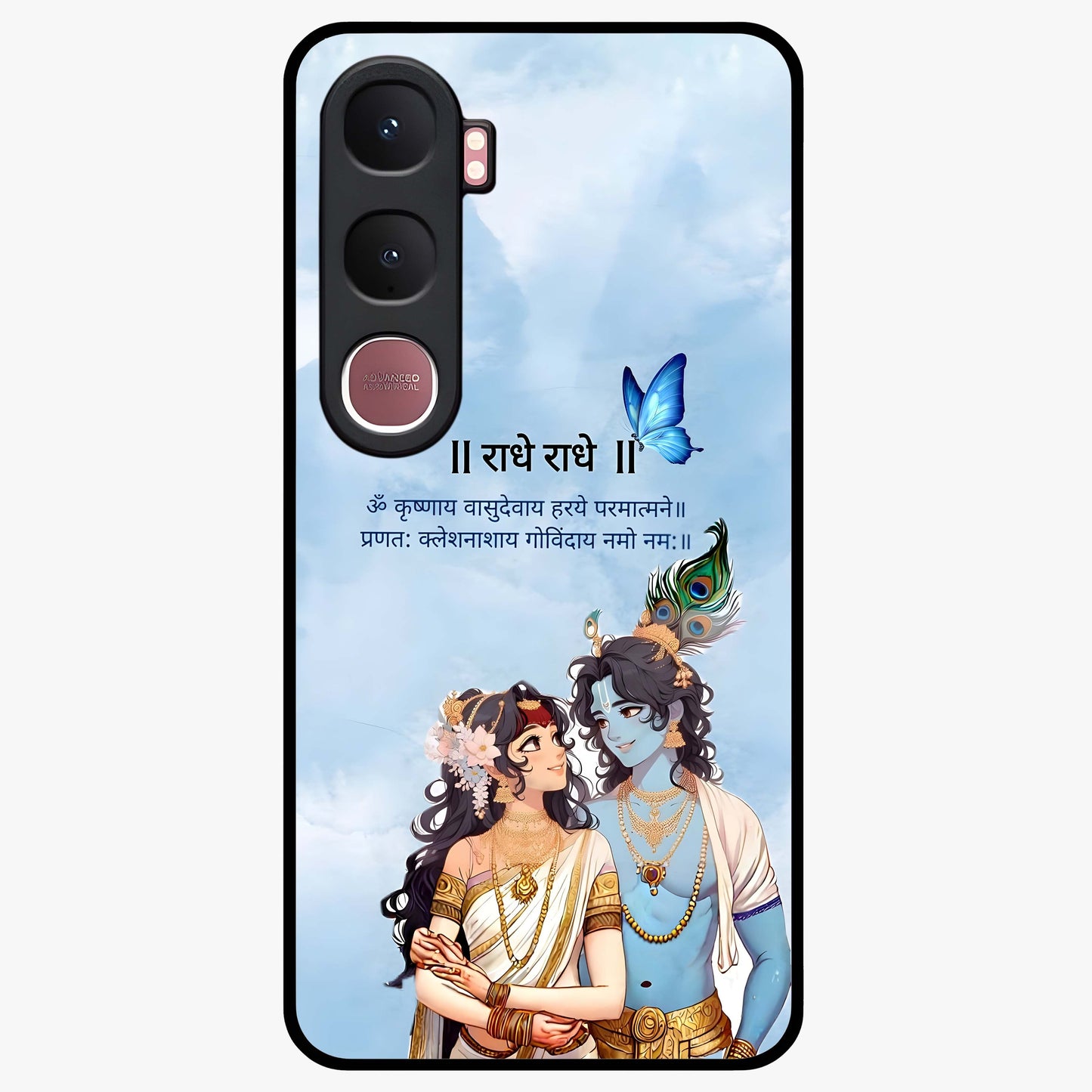Radha Krishna Eternal Glass Case showing flat back view with Radha Krishna devotional artwork and glossy glass finish.