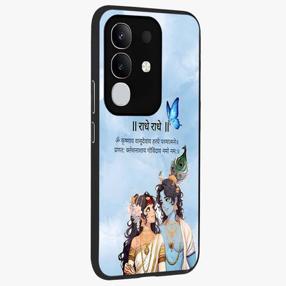 Radha Krishna Eternal Glass Case upright view showcasing sacred Radha Krishna artwork with eternal devotional theme.