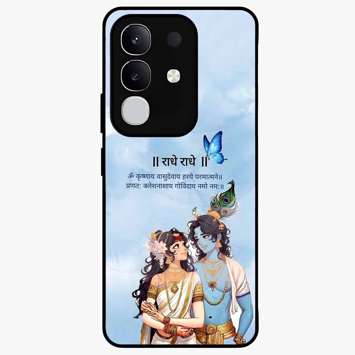 Radha Krishna Eternal Glass Case showing flat back view with Radha Krishna devotional artwork and glossy glass finish.