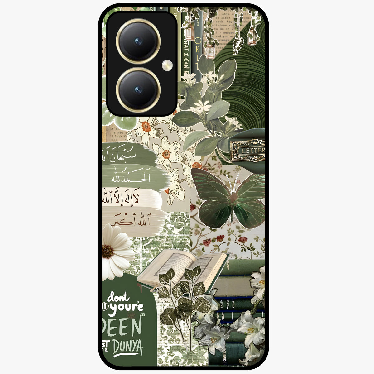 Green Islamic Books Quotes Glass Case showing flat back view with Islamic quotes and book themed artwork and glossy glass finish.