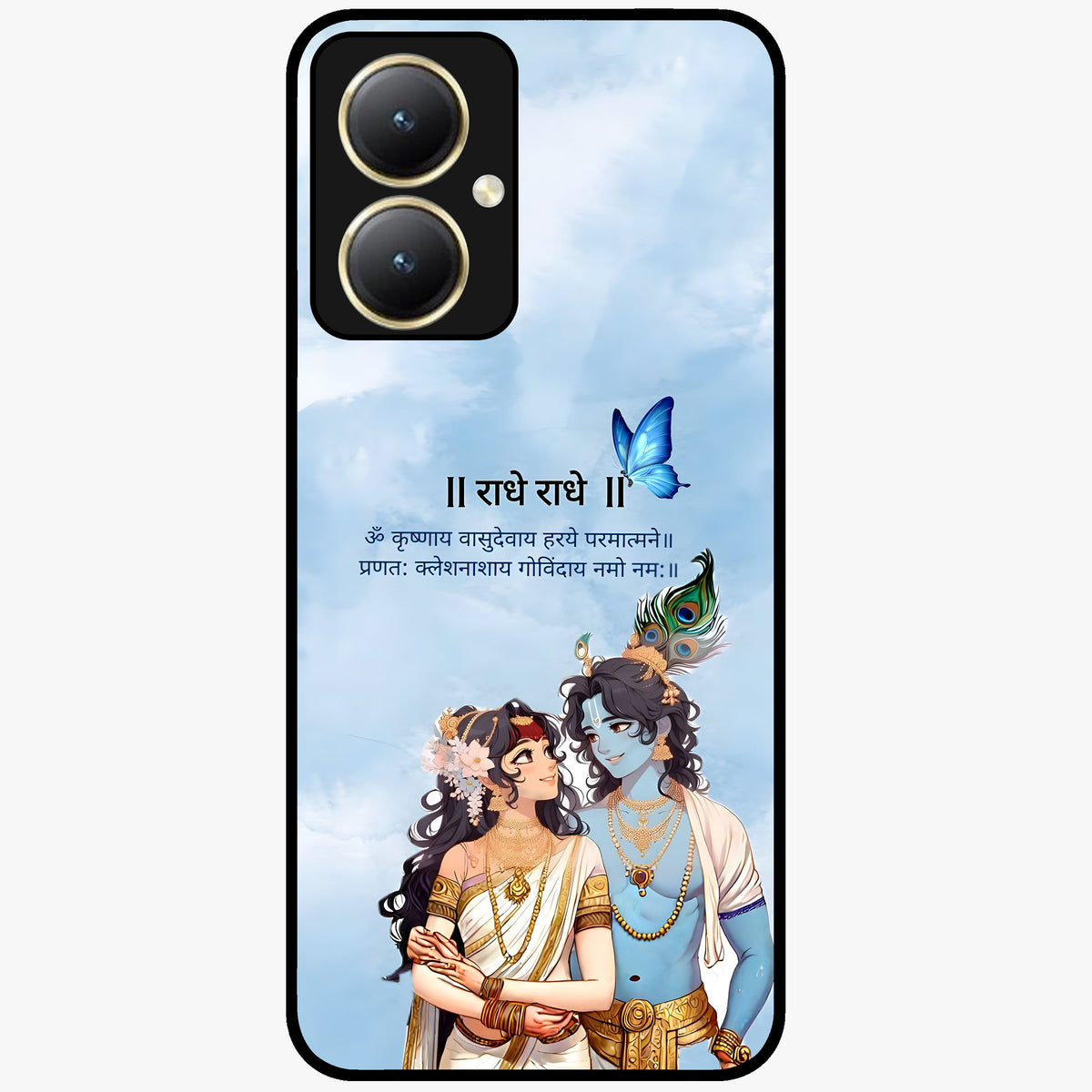 Radha Krishna Eternal Glass Case showing flat back view with Radha Krishna devotional artwork and glossy glass finish.