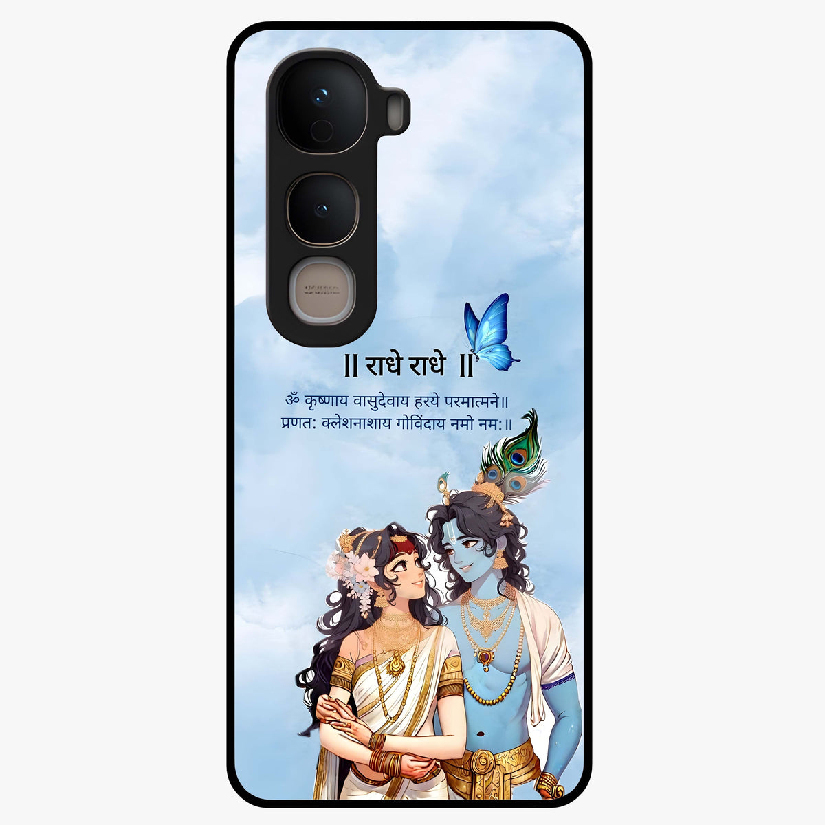 Radha Krishna Eternal Glass Case showing flat back view with Radha Krishna devotional artwork and glossy glass finish.
