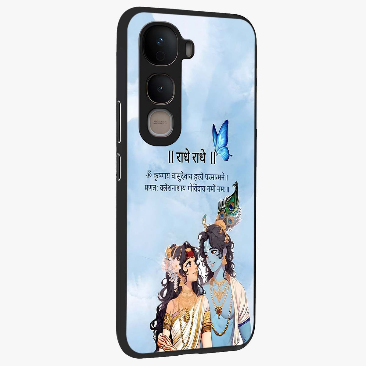 Radha Krishna Eternal Glass Case upright view showcasing sacred Radha Krishna artwork with eternal devotional theme.