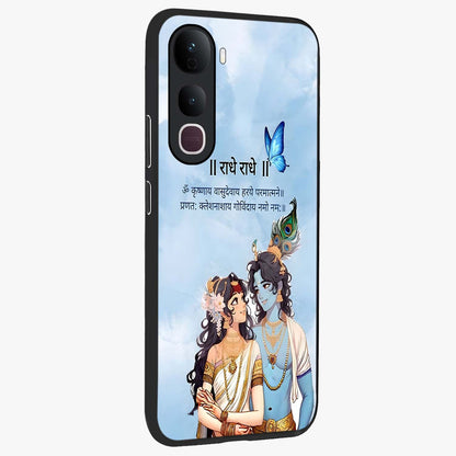 Radha Krishna Eternal Glass Case upright view showcasing sacred Radha Krishna artwork with eternal devotional theme.