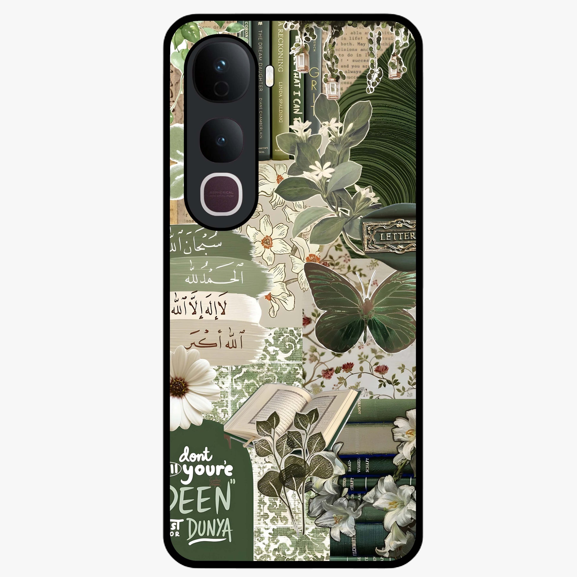Green Islamic Books Quotes Glass Case showing flat back view with Islamic quotes and book themed artwork and glossy glass finish.